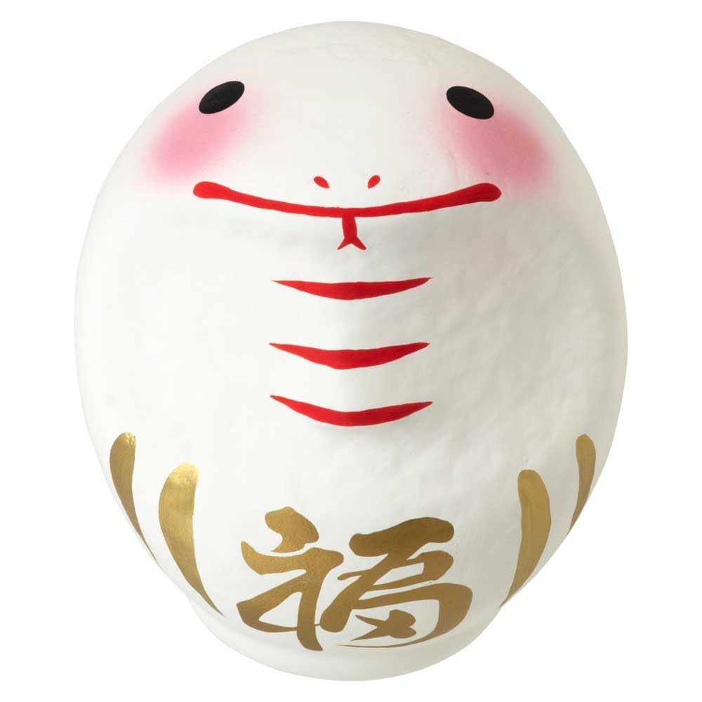 Amazon.co.jp: 高崎だるま 2025年干支だるま巳 令和7年 蛇 へび 財運